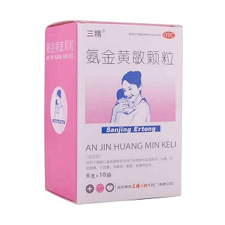 氨金黄敏颗粒(三精)