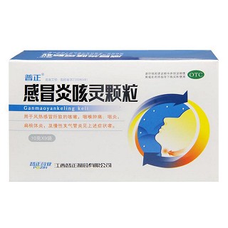 感冒炎咳灵颗粒(普正)