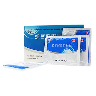 感冒解毒灵颗粒(吕梁)