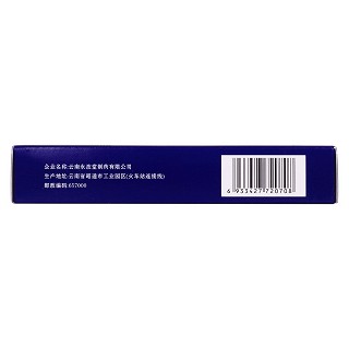 抗感灵片(24s)