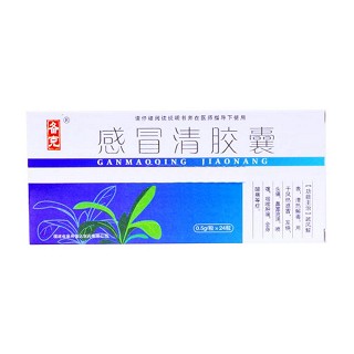感冒清胶囊(备克)