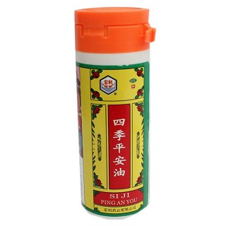 四季平安油(宏利)