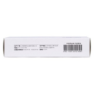 天舒片(0.34g*10s*3板*2袋)