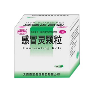 感冒灵颗粒(亚东生物)