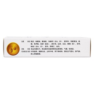 补金片(羚康)
