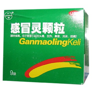 感冒灵胶囊(三顺)
