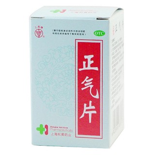 正气片(上药牌)