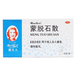 蒙脱石散价格
