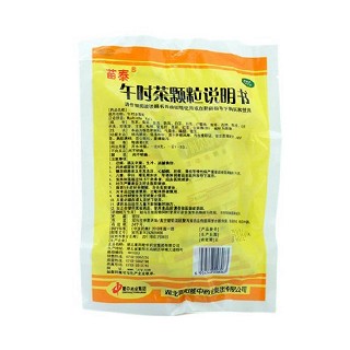 午时茶颗粒(倍刻)