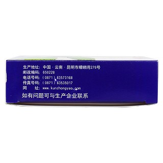 感冒疏风丸(6g*10袋)