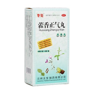 藿香正气丸(唐龙)