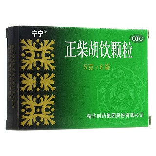 正柴胡饮颗粒(宁宁)