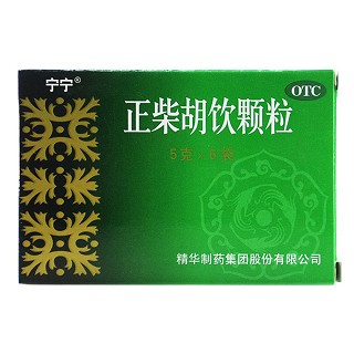 正柴胡饮颗粒价格