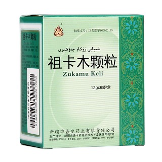 祖卡木颗粒(西帕)