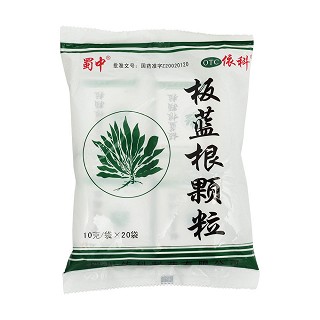 板蓝根颗粒(依科)