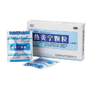 热炎宁颗粒(4g*12袋)