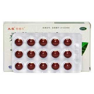 桑菊感冒片价格