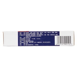 大卫颗粒(兴邦)