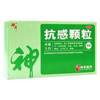 抗感颗粒(龙方)