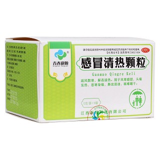 感冒清热颗粒(青春康源)