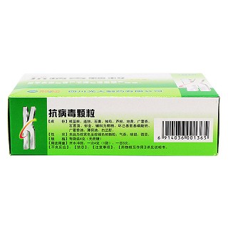 抗病毒颗粒(4g*12袋/盒)