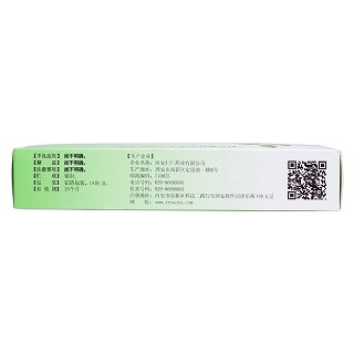 感冒解毒颗粒(5g*18袋)