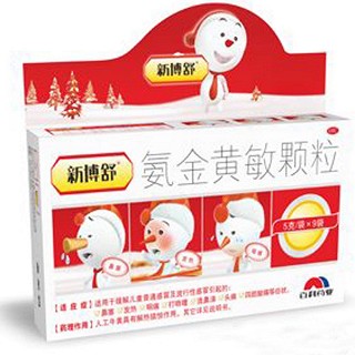 氨金黄敏颗粒(新博舒)
