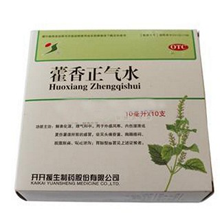 藿香正气水(援生)