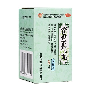 藿香正气丸(仙河)