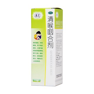 清喉咽合剂价格