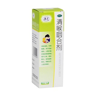 清喉咽合剂功效作用厂家