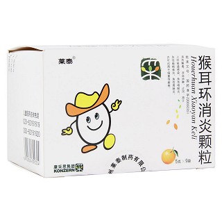 猴耳环消炎颗粒(莱泰)