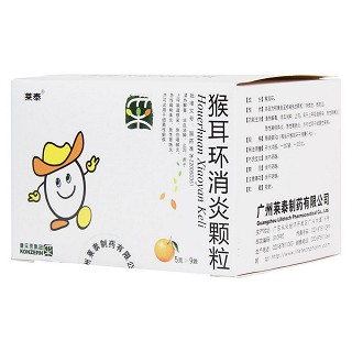 猴耳环消炎颗粒功效作用厂家