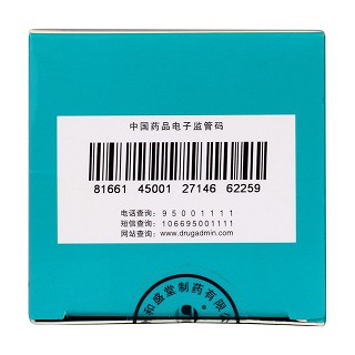 金参润喉合剂功效作用厂家