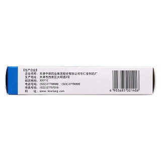 清喉利咽颗粒(10g*6袋)