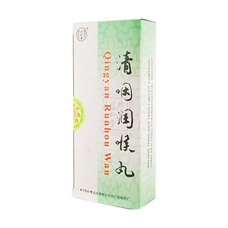 清咽润喉丸