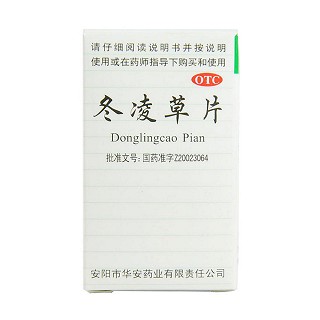 冬凌草片(华安)