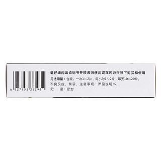 复方冬凌草含片(0.6g*48s)