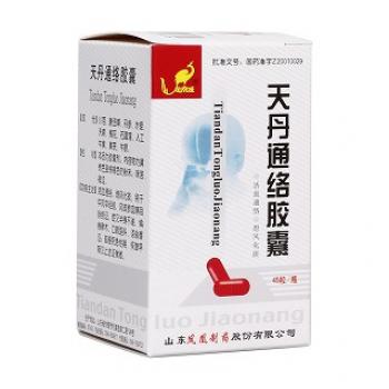 天丹通络片(凤凰城)