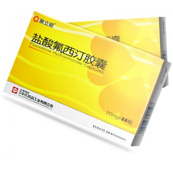 盐酸氟西汀胶囊(聚立能)