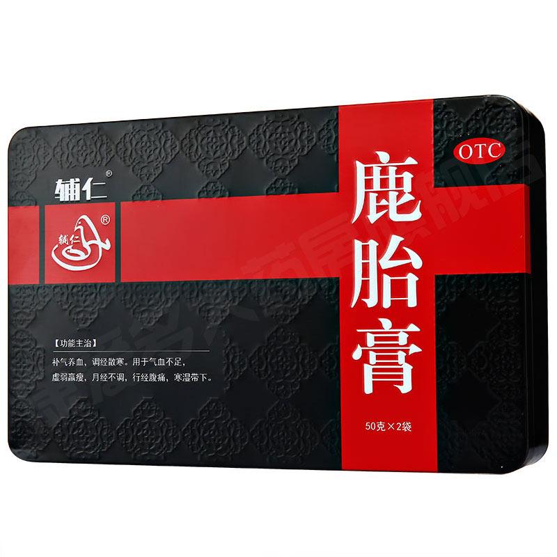 鹿胎膏价格