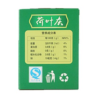 秀尔魅纯荷叶灰茶(孟氏养生)