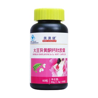 美澳健牌大豆异黄酮钙软胶囊(1.0g*60袜/盒)