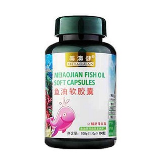 美澳健牌鱼油软胶囊(美澳健)