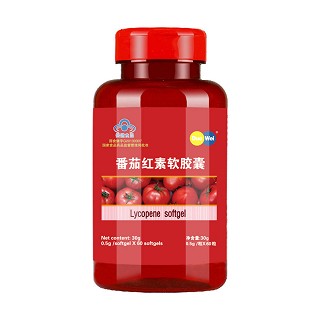 多维 番茄红素软胶囊(紫光生物)