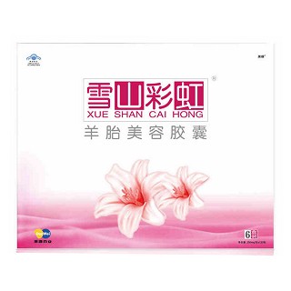 多维 雪山彩虹牌羊胎美容胶囊 (多维)