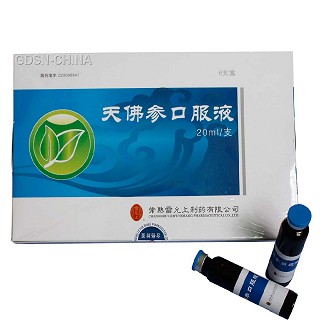天佛参口服液(雷允上)