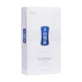 天山雪莲(参茸)