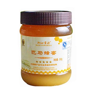 阿细蜜源巴马蜂蜜(圣秘蜂产品)
