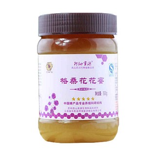 阿细蜜源格桑花花蜜(圣秘蜂产品)